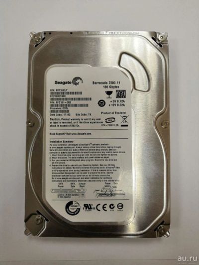 Лот: 13867982. Фото: 1. Жесткий диск hdd Seagate Barracuda... Жёсткие диски (HDD)