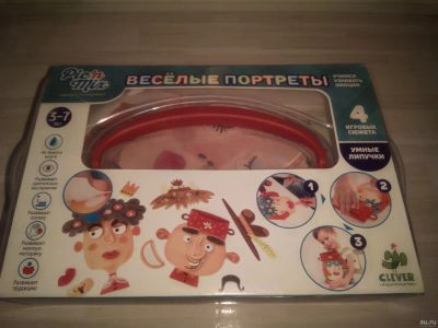 Лот: 16911437. Фото: 1. Веселые портреты - игра на липучках. Детские настольные игры