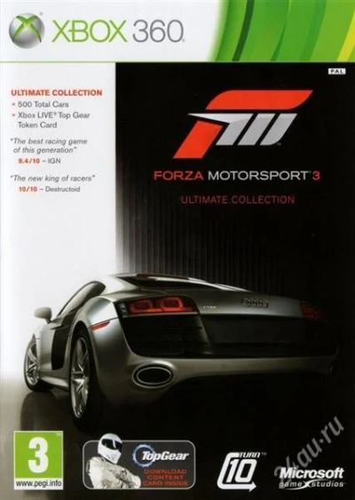 Лот: 2622954. Фото: 1. Продажа\ возможен обмен] Forza... Игры для консолей
