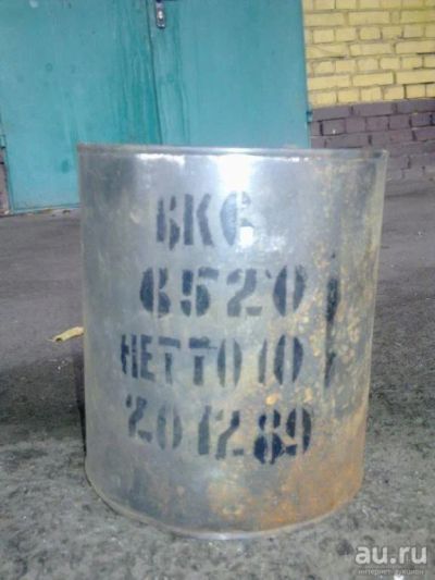 Лот: 13368222. Фото: 1. Порошок твердосплава вк, тк. Материалы и сырьё