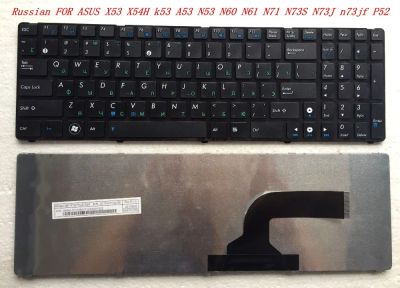 Лот: 7637482. Фото: 1. Русская клавиатура для ASUS(x53... Клавиатуры для ноутбуков