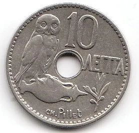 Лот: 1130152. Фото: 1. Греция. 10 лепта 1912 г. Европа