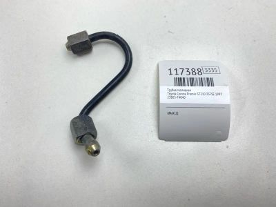 Лот: 25606877. Фото: 1. Трубка топливная Toyota Corona... Топливная система