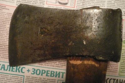 Лот: 15405341. Фото: 1. топор зик клеймо домик СССР. Ручные орудия труда
