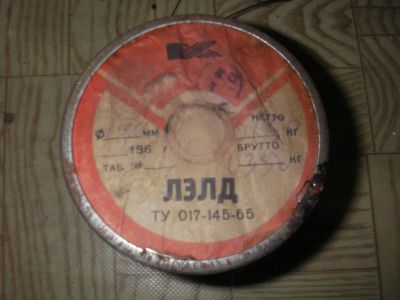 Лот: 3757643. Фото: 1. Провод ЛЭЛД. Другое (радиодетали  (электронные компоненты))