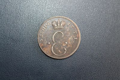 Лот: 5945203. Фото: 1. 3 денги 1771 года. Россия до 1917 года
