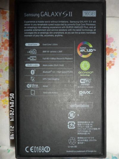 Лот: 3914270. Фото: 1. Samsung Galaxy S-II 16Gb. Читаем... Смартфоны