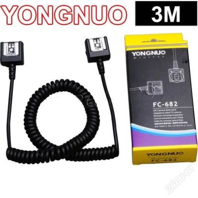 Лот: 2459496. Фото: 1. Длинный TTL-кабель 3 метра! Yongnuo... Кабели