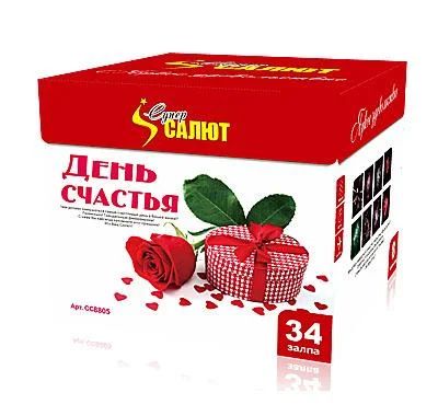 Лот: 8801838. Фото: 1. Фейерверк, Батарея салютов " День... Фейерверки, салюты, пиротехника