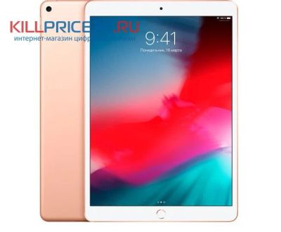 Лот: 16419123. Фото: 1. Apple iPad Air (2019) 256Gb Wi-Fi... Планшеты
