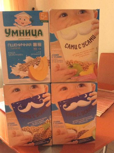 Лот: 7309829. Фото: 1. Детская каша 4 пачки одним лотом... Детская гигиена