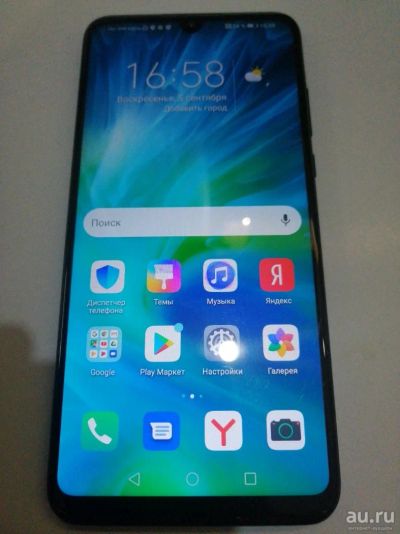 Лот: 18040280. Фото: 1. Смартфон Honor 20S 128 ГБ (2505-06... Смартфоны