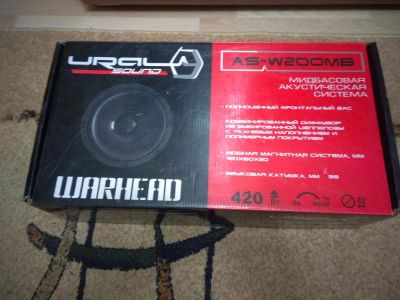 Лот: 10730616. Фото: 1. Ural warhead. Акустика автомобильная
