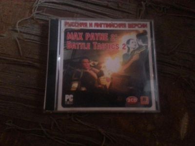Лот: 5269408. Фото: 1. max payne 2 диск. Игры для ПК