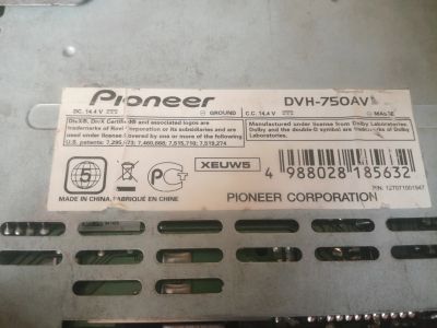 Лот: 16839634. Фото: 1. Dvd pioneer оригинал. Автомагнитолы