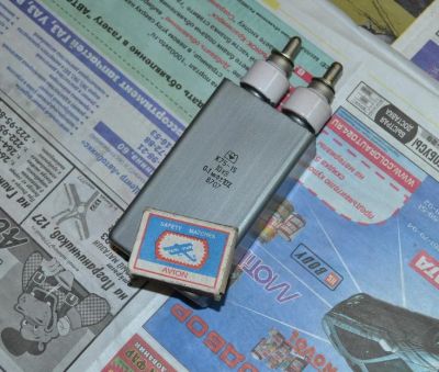 Лот: 7018666. Фото: 1. Конденсатор К75-15 высоковольтный... Конденсаторы