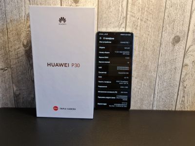 Лот: 17464604. Фото: 1. Huawei p30. Смартфоны