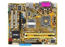 Лот: 18348702. Фото: 1. Intel P4 524 Asus P5gz-mx 512mb... Комплекты запчастей