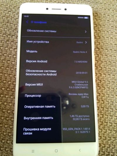 Лот: 12613167. Фото: 1. Xiaomi redmi note 4. Смартфоны