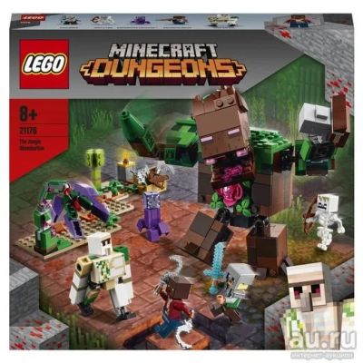 Лот: 18163771. Фото: 1. LEGO Minecraft 21176 Мерзость... Конструкторы
