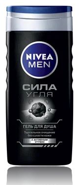 Лот: 11376381. Фото: 1. Nivea Men Сила Угля Гель для душа... Уход за телом
