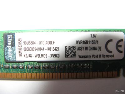 Лот: 9320693. Фото: 1. DDR3 4GB. Оперативная память