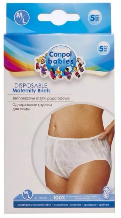 Лот: 23710207. Фото: 1. Канпол трусы для мамы одноразовые... Лекарства