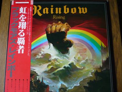 Лот: 12741766. Фото: 1. Rainbow. " Rising. " Japan. LP... Аудиозаписи