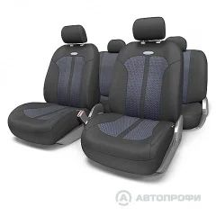 Лот: 3443552. Фото: 1. Авточехлы Autoprofi Selection... Чехлы, коврики, оплетки руля
