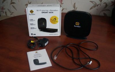 Лот: 7251920. Фото: 1. Роутер билайн smart box. Маршрутизаторы (роутеры)