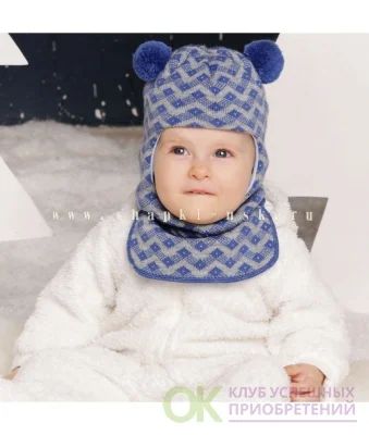 Лот: 7194891. Фото: 1. шлем зимний 46-48. Головные уборы