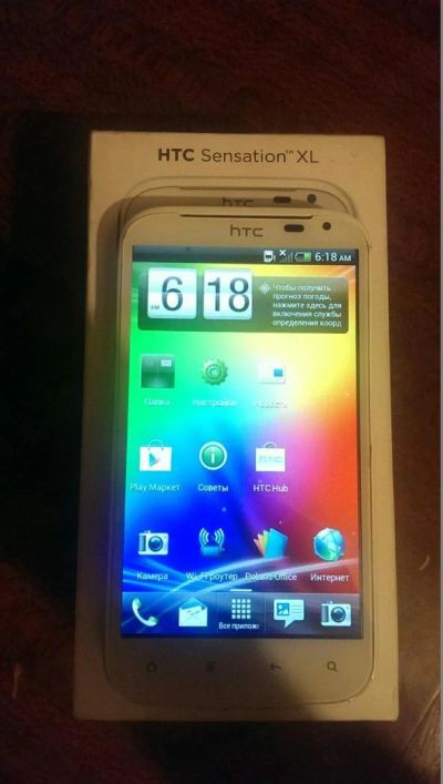 Лот: 4872416. Фото: 1. Htc sensation xl. Смартфоны