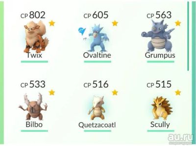 Лот: 8317407. Фото: 1. Pokemon GO [Аккаунт]20 Уровень... Системные