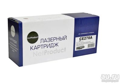 Лот: 11372357. Фото: 1. Картридж NetProduct CE278A / 728... Картриджи, расходные материалы