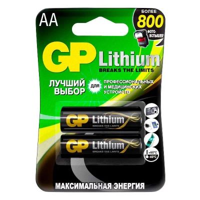 Лот: 24572287. Фото: 1. Батарейки GP Lithium LR6 (АА... Батарейки, аккумуляторы, элементы питания
