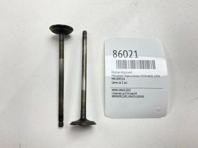 Лот: 22634815. Фото: 1. Клапан впускной Mitsubishi Pajero... Другое (автозапчасти)