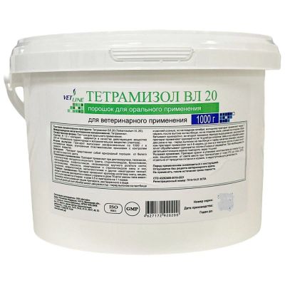 Лот: 21436368. Фото: 1. Тетрамизол 20 % 1 кг/уп. Другое (животные и уход)