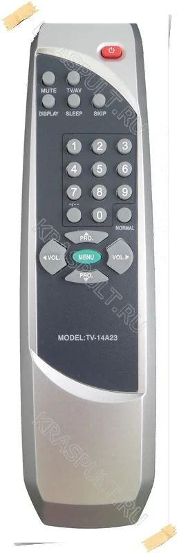 Лот: 15903400. Фото: 1. Пульт SHIVAKI RC-2101MC, TV-14A23. Пульты ДУ