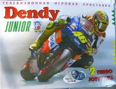Лот: 1439220. Фото: 1. dенди игровая приставка Dendy... Игровые приставки, консоли