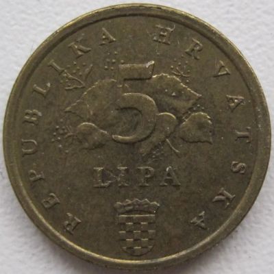 Лот: 6173705. Фото: 1. Хорватия 5 липа 2001. Европа
