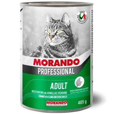 Лот: 18168066. Фото: 1. Morando (Морандо) Professional... Корма