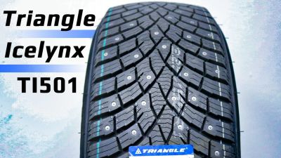 Лот: 20618272. Фото: 1. Зимняя резина 175/65 R-15 " Triangle... Шины