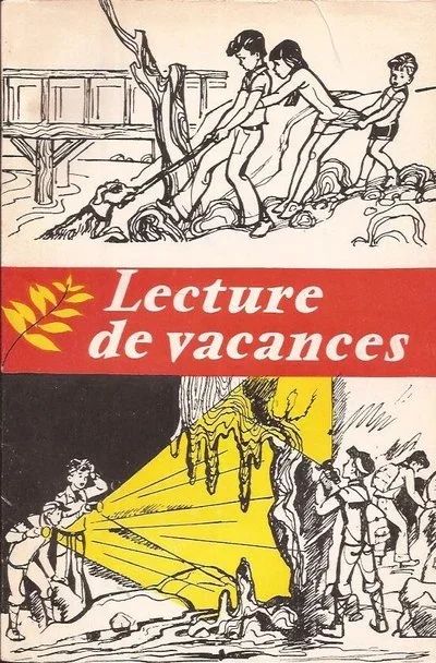 Лот: 10729225. Фото: 1. Угримова Татьяна - Lecture de... Для школы