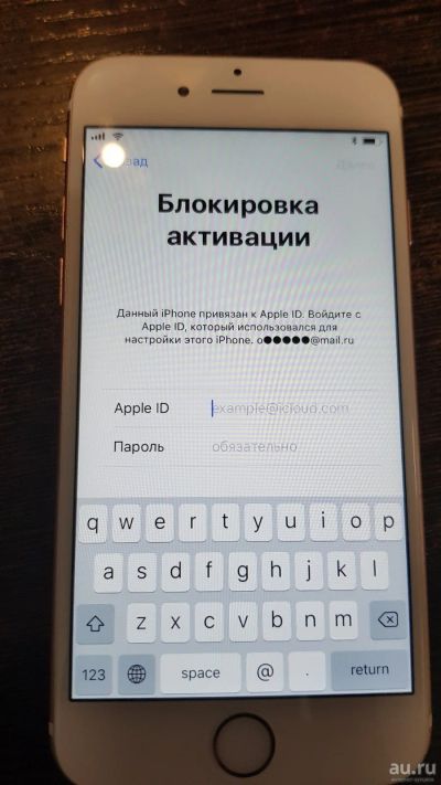 Лот: 12328484. Фото: 1. Смартфон Iphone 6s, Rose Gold... Смартфоны