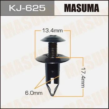 Лот: 11472853. Фото: 1. Клипса крепежная Masuma KJ-625. Кузов