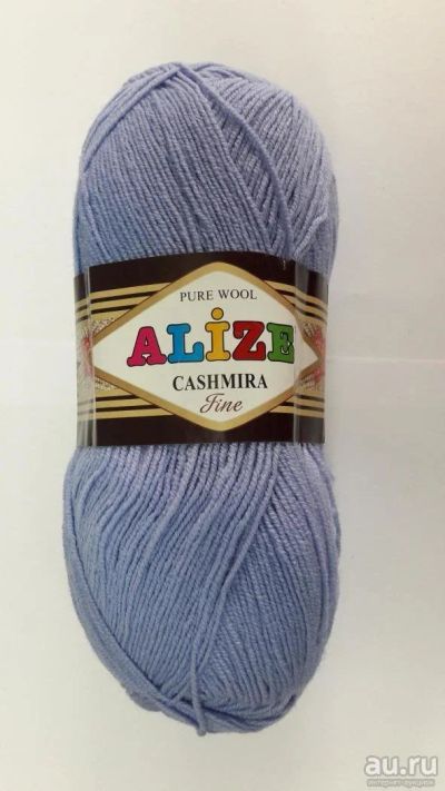 Лот: 8017820. Фото: 1. Пряжа Alize Pure Wool Cashmira... Ткани, нитки, пряжа