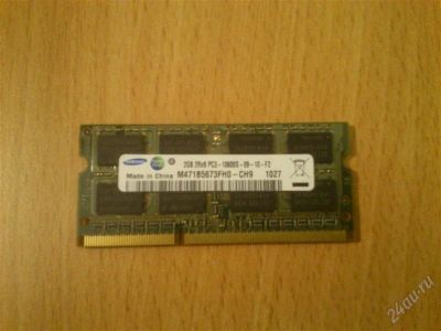 Лот: 1556975. Фото: 1. Оперативная память SO DIMM. Оперативная память
