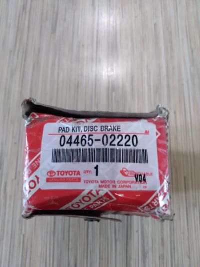 Лот: 14985044. Фото: 1. Toyota 04465-02220 Колодки тормозные... Тормозная система