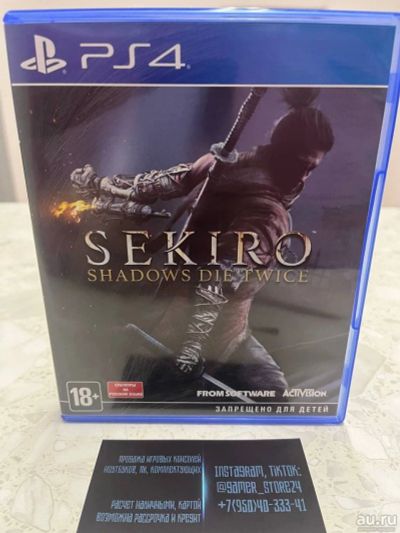 Лот: 18557187. Фото: 1. Sekiro: Shadows Die Twice . Лицензионный... Игры для консолей