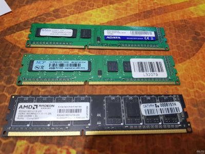 Лот: 17590170. Фото: 1. Модули памяти по 4GB (12GB в сумме... Оперативная память